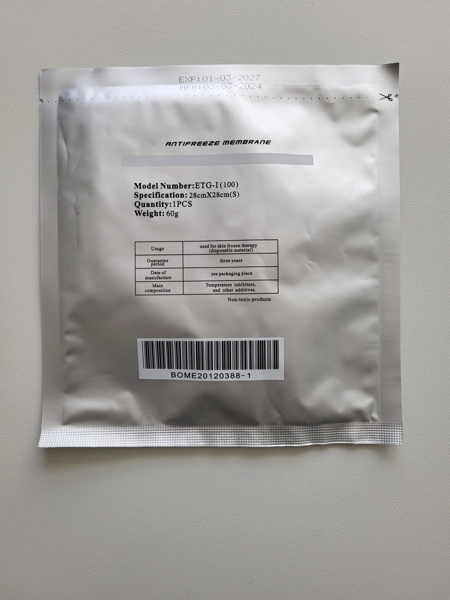 Small Anti-Freeze Membranes – (28cm x 28cm)